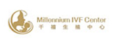 泰国千禧(Millennium)生殖医院 泰国千禧(Millennium)生殖医院